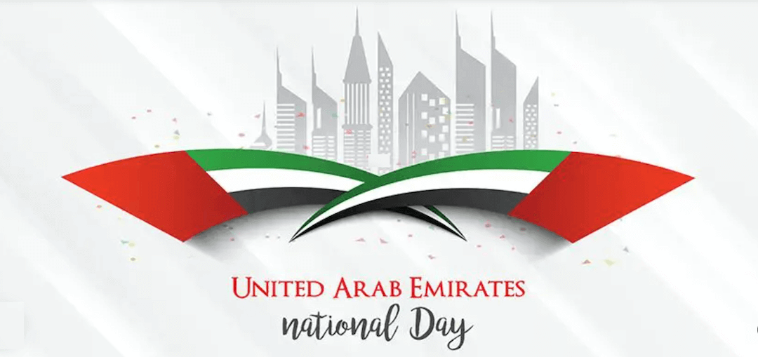 uae national day 2024